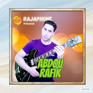 Chkon Nti Chkon Tkoni