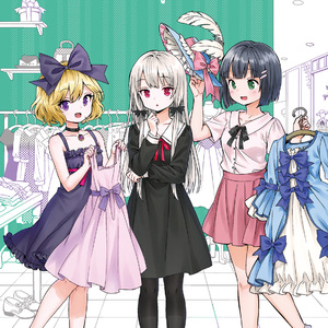 ウフフでエヘヘなエブリデイ♡