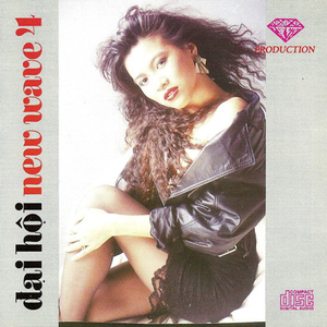 Princess of the Nite