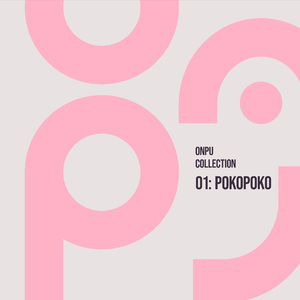 くまさんのぬいぐるみ