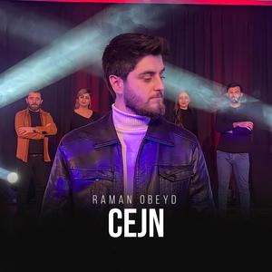 Cejn