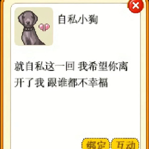 pp（pord.白昼星BZX）