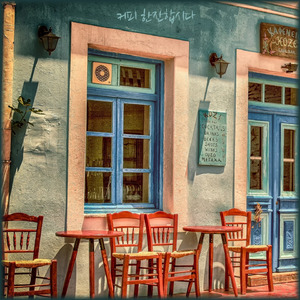 커피 한잔합시다