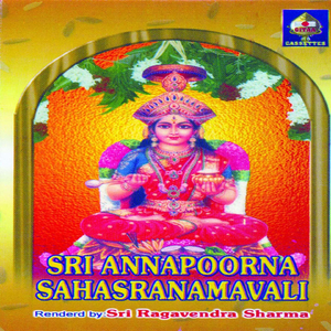 Annapoornaa Sahasra Naamaavali