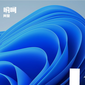 夜色