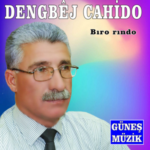 Dewreşe Evdi