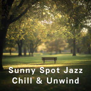 Touch of Gentle Horizons