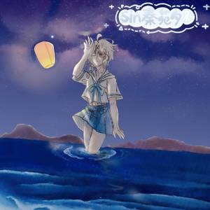 盗墓笔记.十年人间（钢琴版）