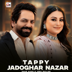 Tappy JADOGHAR NAZAR