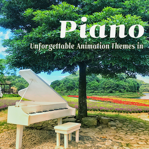 No More Words 시대를 초월한 마음 (이누야사 OST)