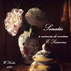 Sonate №1 pour piano & violoncello - 1. Allegro dansante