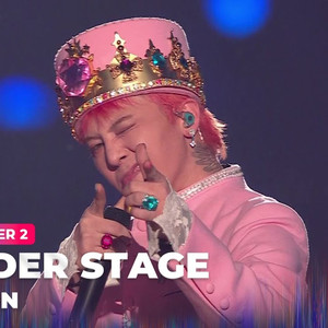 BANG BANG BANG+FANTASTIC BABY (2024 MAMA LIve)