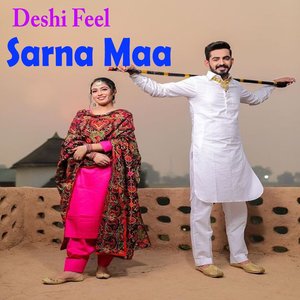 Sarna Maa