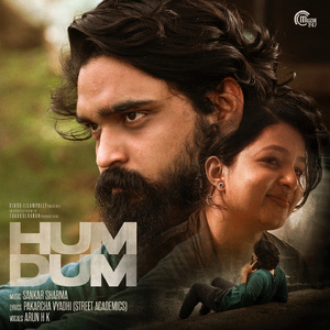 Finding Me How (From "Humdum")