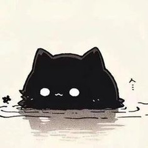 untrust us (Speed up)