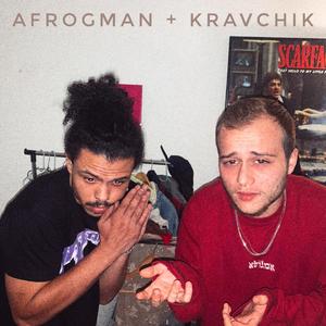 kulam mistaklim (feat. אייל קרבצ׳יק)