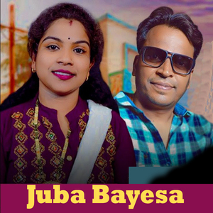 Juba Bayesa