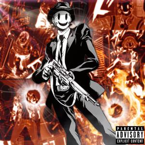 HIGHRISE (feat. Jamar Rose)