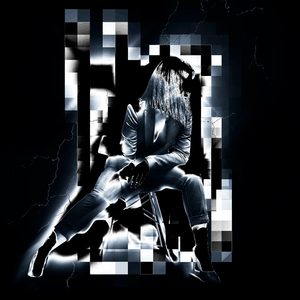 Пульс (feat. WHITEHIL)