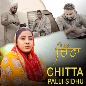 Chitta