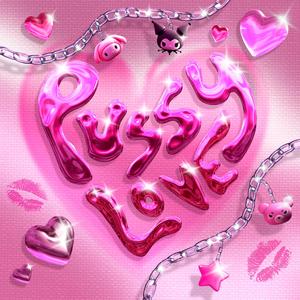 Bakug4n (feat. Jlee)