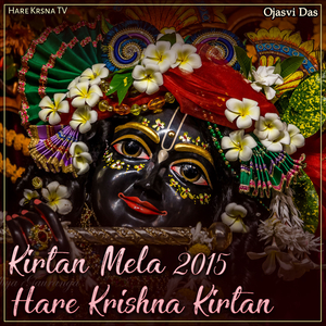 Kirtan Mela 2015 Hare Krishna Kirtan (Live)