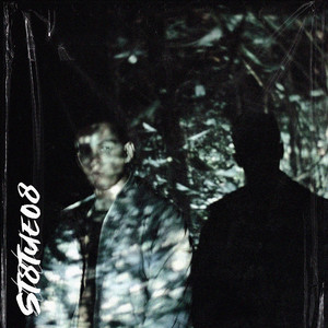 Pugnali (Keiden Remix)