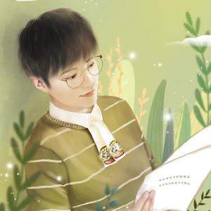 双向温柔（女版）—肖战1005生贺