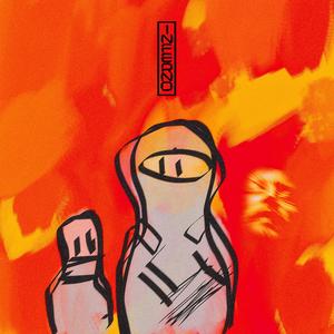 Excuse Me, Can You Please Leave?