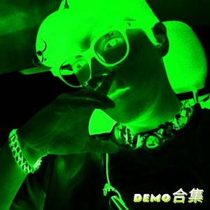 EMO情绪（prod by.EVO MUSIC）