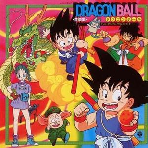 摩诃不思议アドベンチャー!(TV ver.)