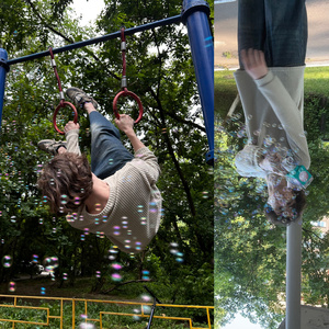 летний мотив