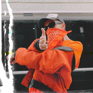 Что пошло не так?