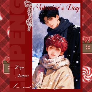 Happy Valentine (韩语版)