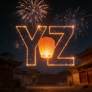 溯洄