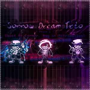 Story Begin（SDT故事介绍）