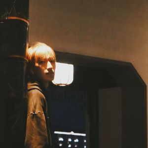 爱错爱(Prod.4RealBeatz)