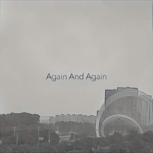 撕碎 (Again And Again)