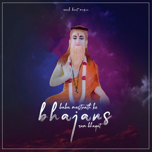 Gohar Ki Gaadi Sidho Ka Sthan (Live)