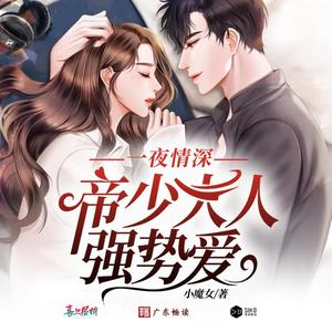 最浪漫的电影 (伴奏)