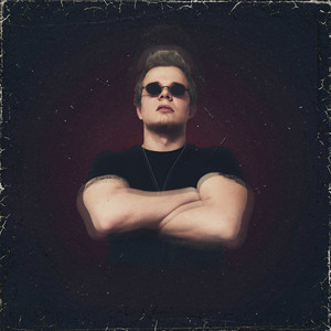 Тренд (Prod. By Deepxne)