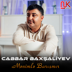 Mənimlə Barışmır