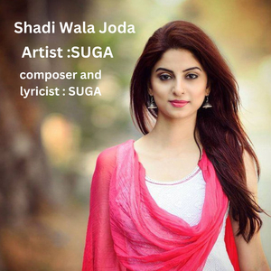 Shadi Wala Joda