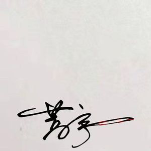 90年代的兄弟情