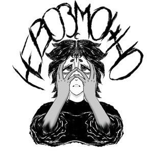 Невозможно