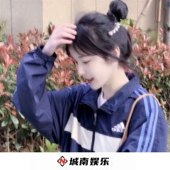 梦幻纯电 (DJ版)