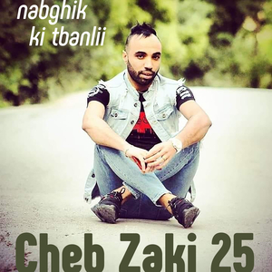 hia maaya o maa wahdakhor