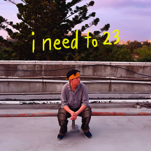 23歲還沒錢沒房沒老婆