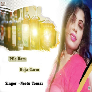 Pile Rum Hoja Garm