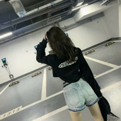 今生只为你动情 (DJ版)